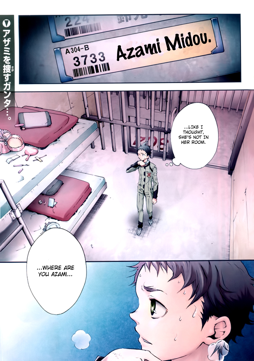 Deadman Wonderland Chapter 27 page 6 - Chapter 27: Allright, Allright