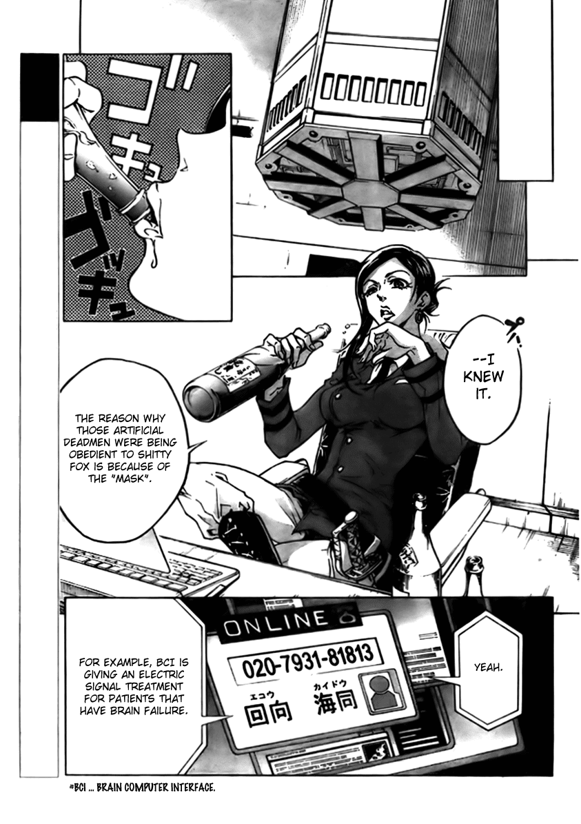Deadman Wonderland Chapter 27 page 9 - Chapter 27: Allright, Allright