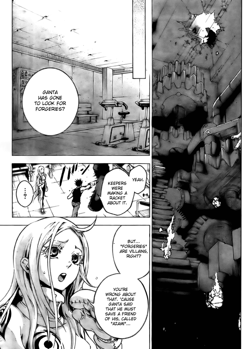 Deadman Wonderland Chapter 28 page 11 - Chapter 28: Mask or Mind