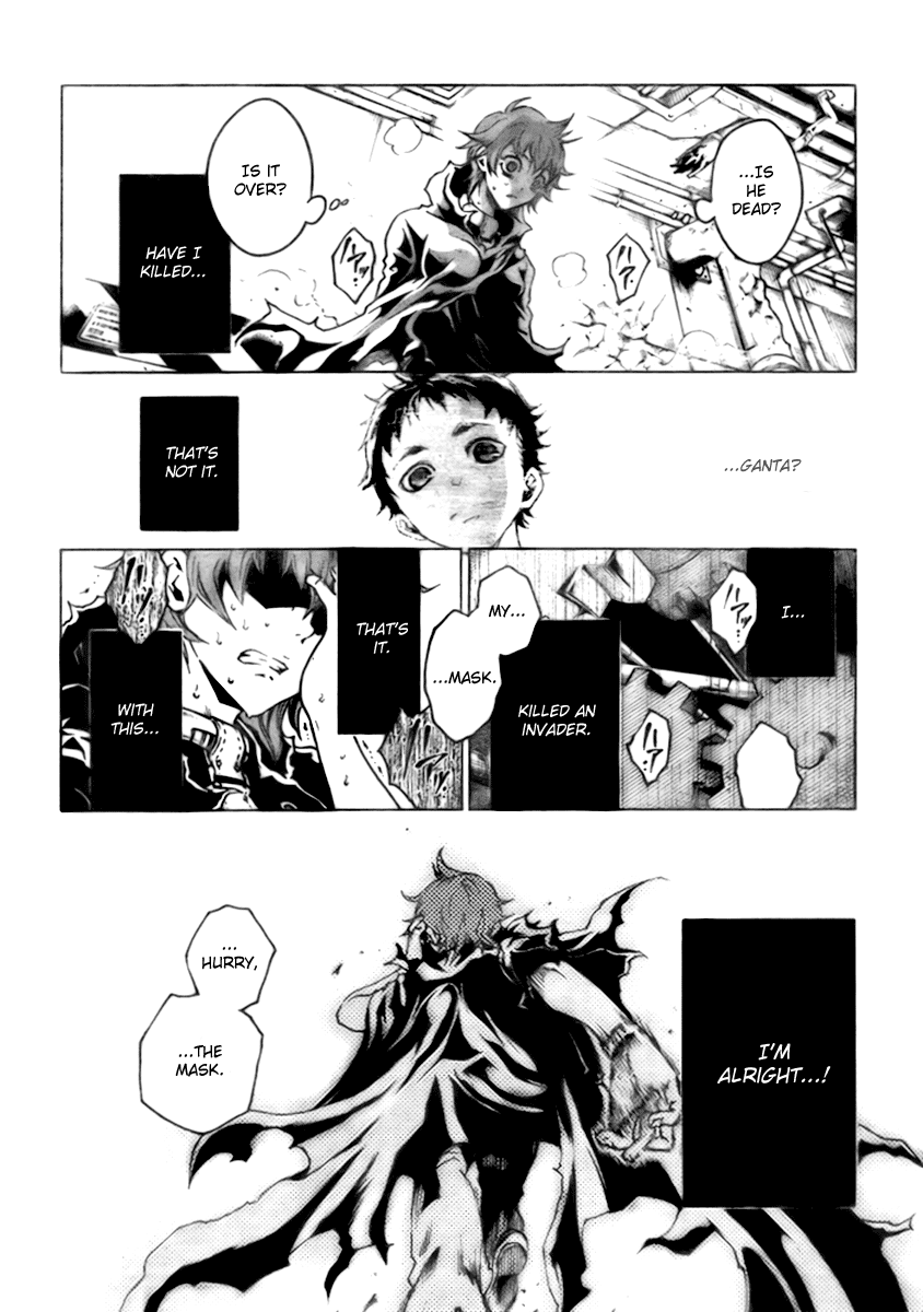 Deadman Wonderland Chapter 28 page 15 - Chapter 28: Mask or Mind