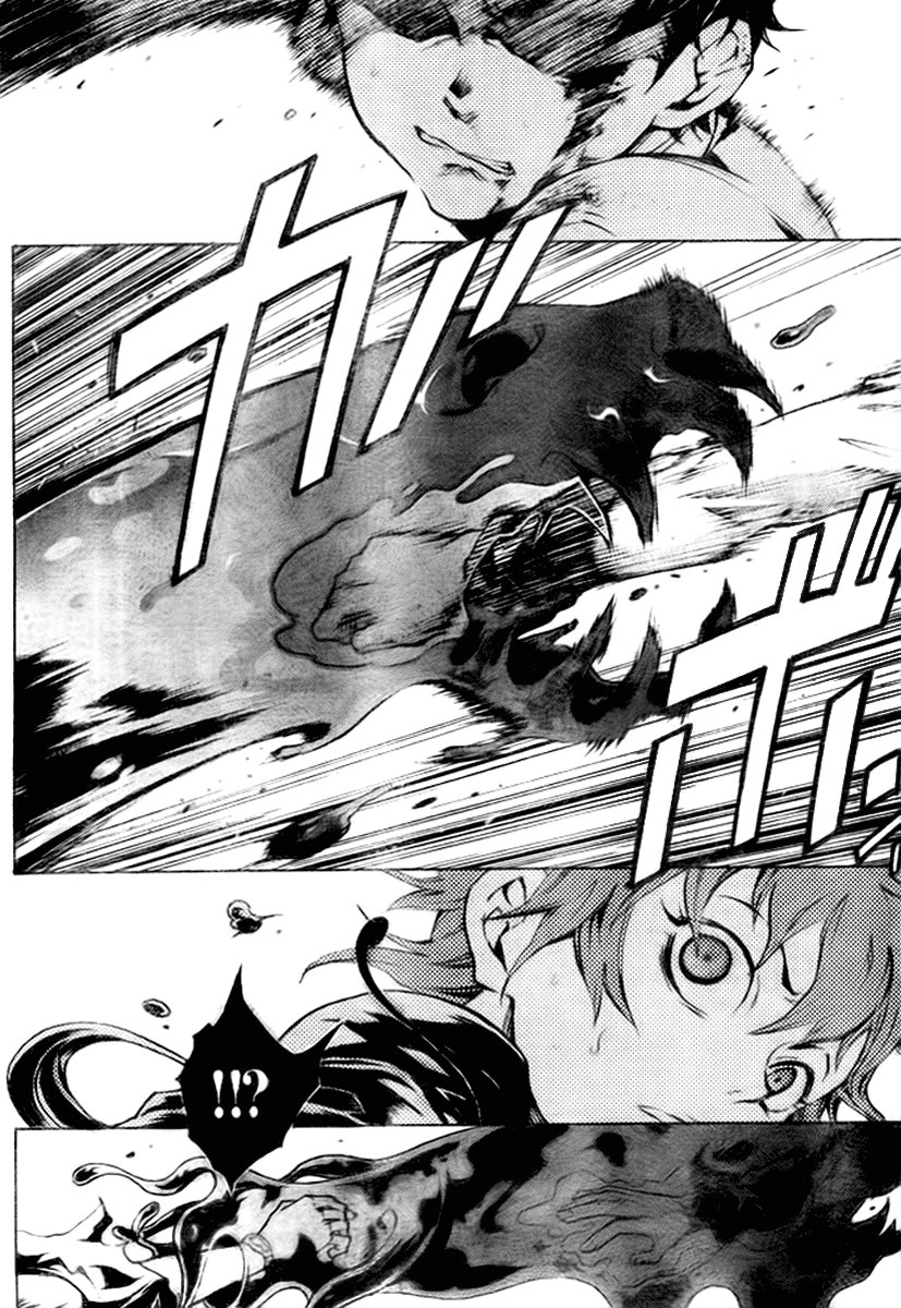 Deadman Wonderland Chapter 28 page 21 - Chapter 28: Mask or Mind