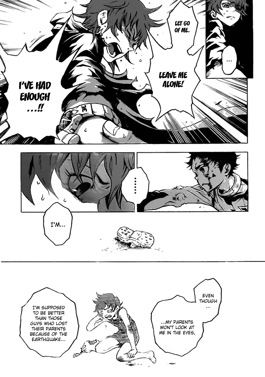 Deadman Wonderland Chapter 28 page 24 - Chapter 28: Mask or Mind