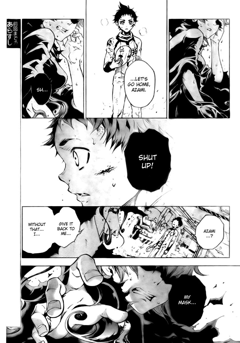 Deadman Wonderland Chapter 28 page 8 - Chapter 28: Mask or Mind