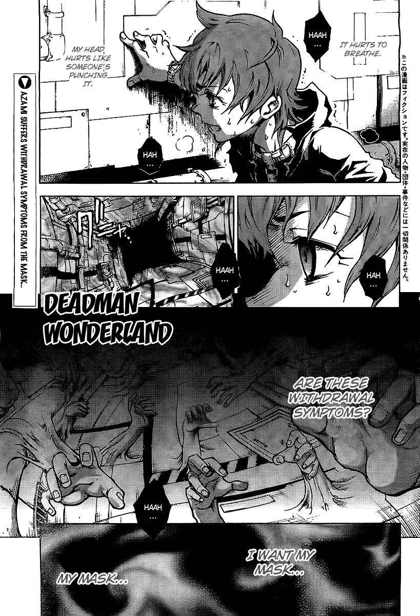Deadman Wonderland Chapter 29 page 1 - Chapter 29: Never Say Never Again