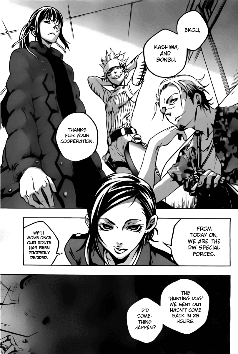 Deadman Wonderland Chapter 29 page 13 - Chapter 29: Never Say Never Again