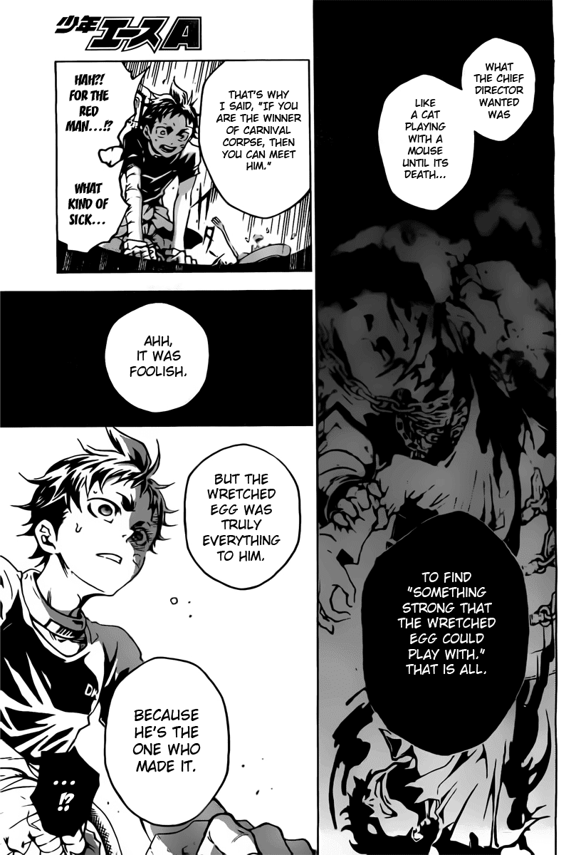 Deadman Wonderland Chapter 29 page 17 - Chapter 29: Never Say Never Again