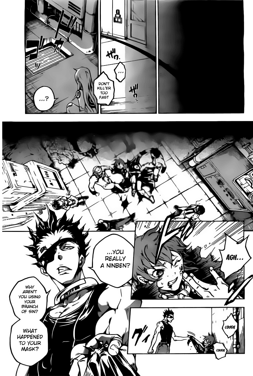 Deadman Wonderland Chapter 29 page 23 - Chapter 29: Never Say Never Again