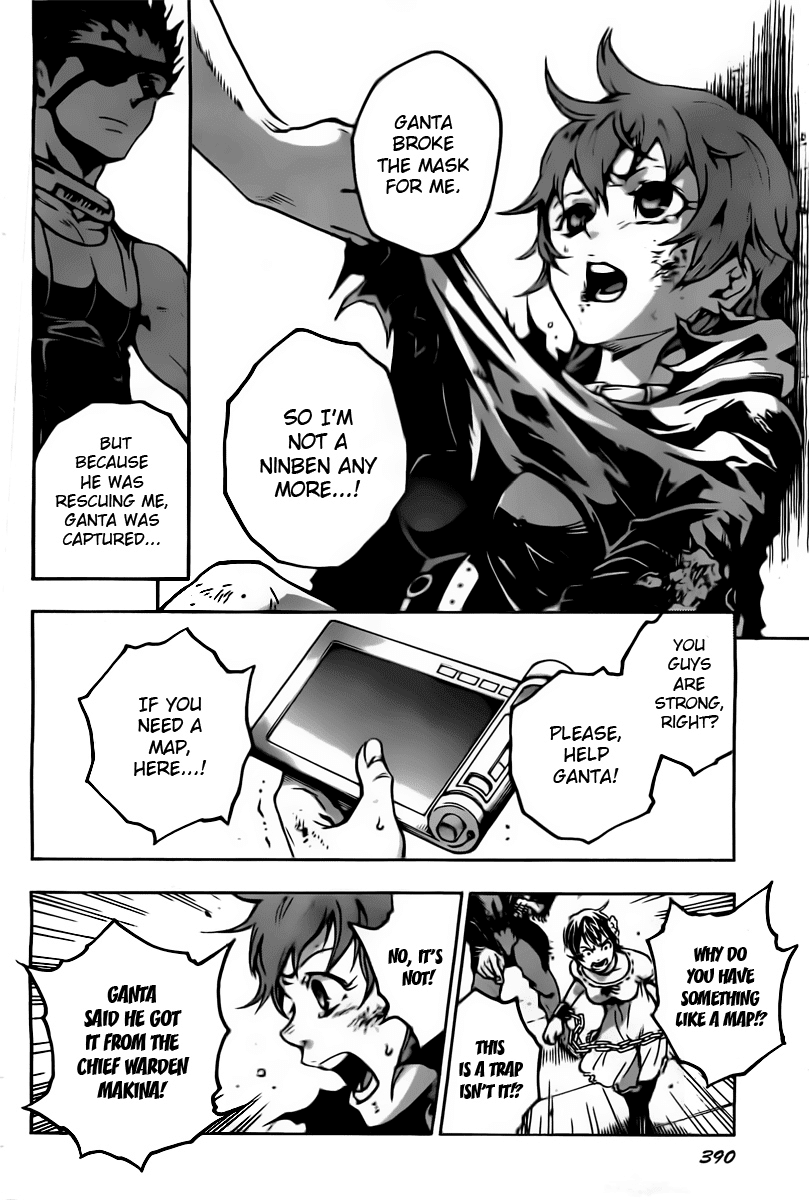 Deadman Wonderland Chapter 29 page 24 - Chapter 29: Never Say Never Again