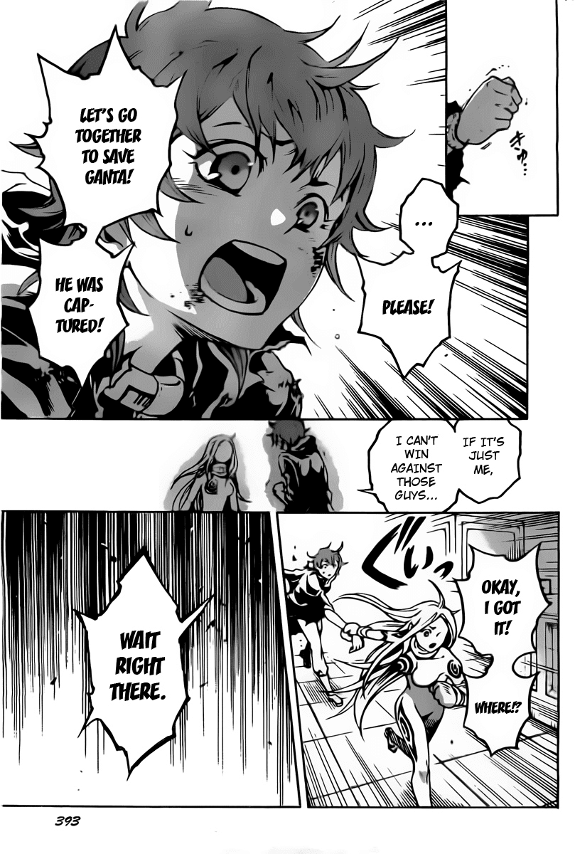 Deadman Wonderland Chapter 29 page 27 - Chapter 29: Never Say Never Again