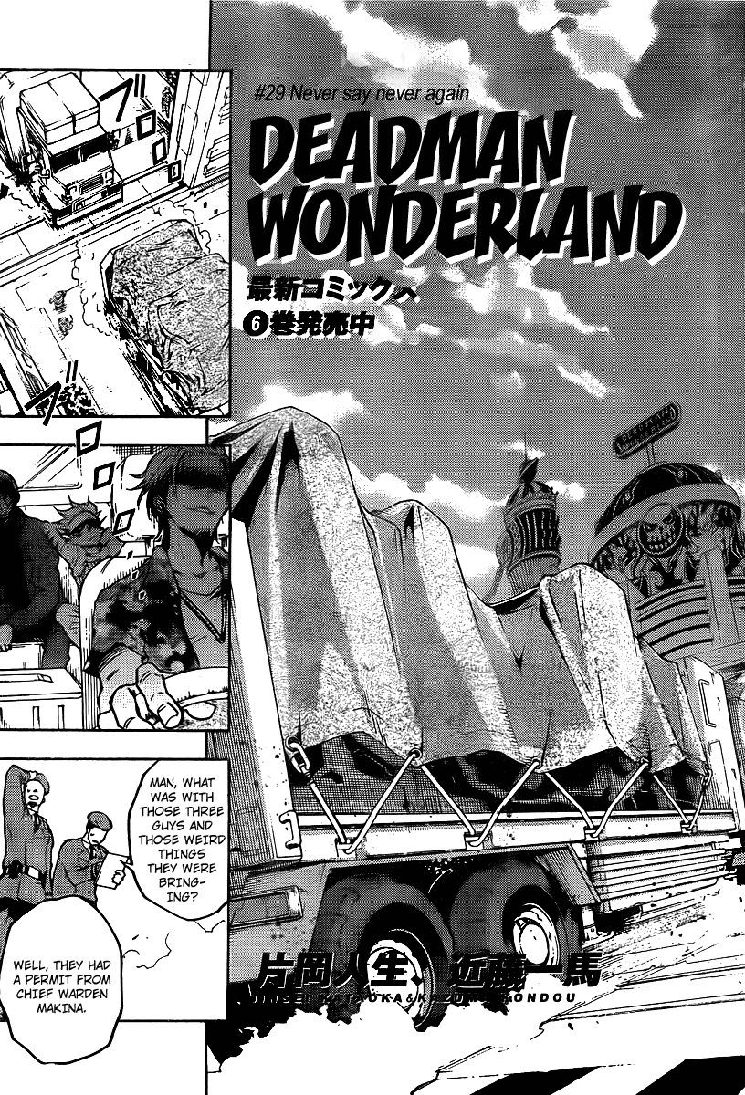 Deadman Wonderland Chapter 29 page 3 - Chapter 29: Never Say Never Again