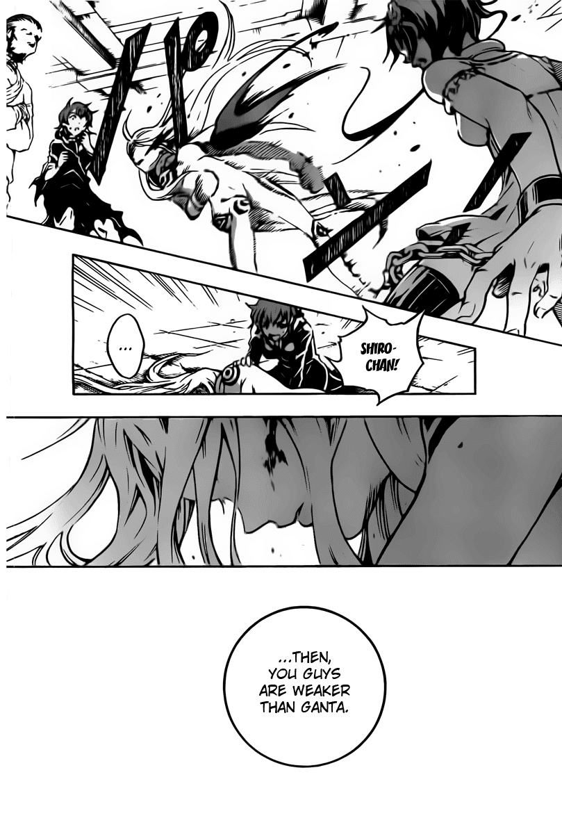 Deadman Wonderland Chapter 29 page 30 - Chapter 29: Never Say Never Again