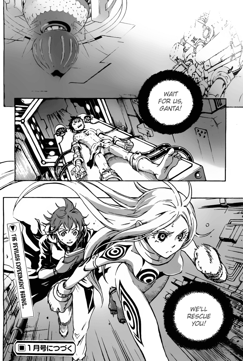 Deadman Wonderland Chapter 29 page 47 - Chapter 29: Never Say Never Again