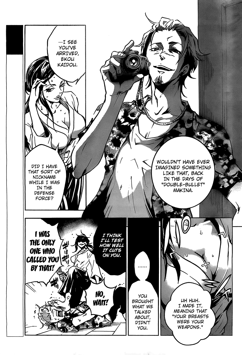 Deadman Wonderland Chapter 29 page 5 - Chapter 29: Never Say Never Again