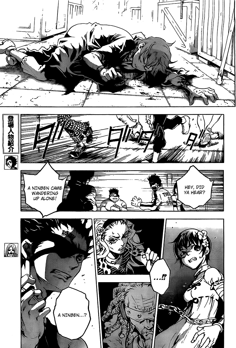 Deadman Wonderland Chapter 29 page 7 - Chapter 29: Never Say Never Again