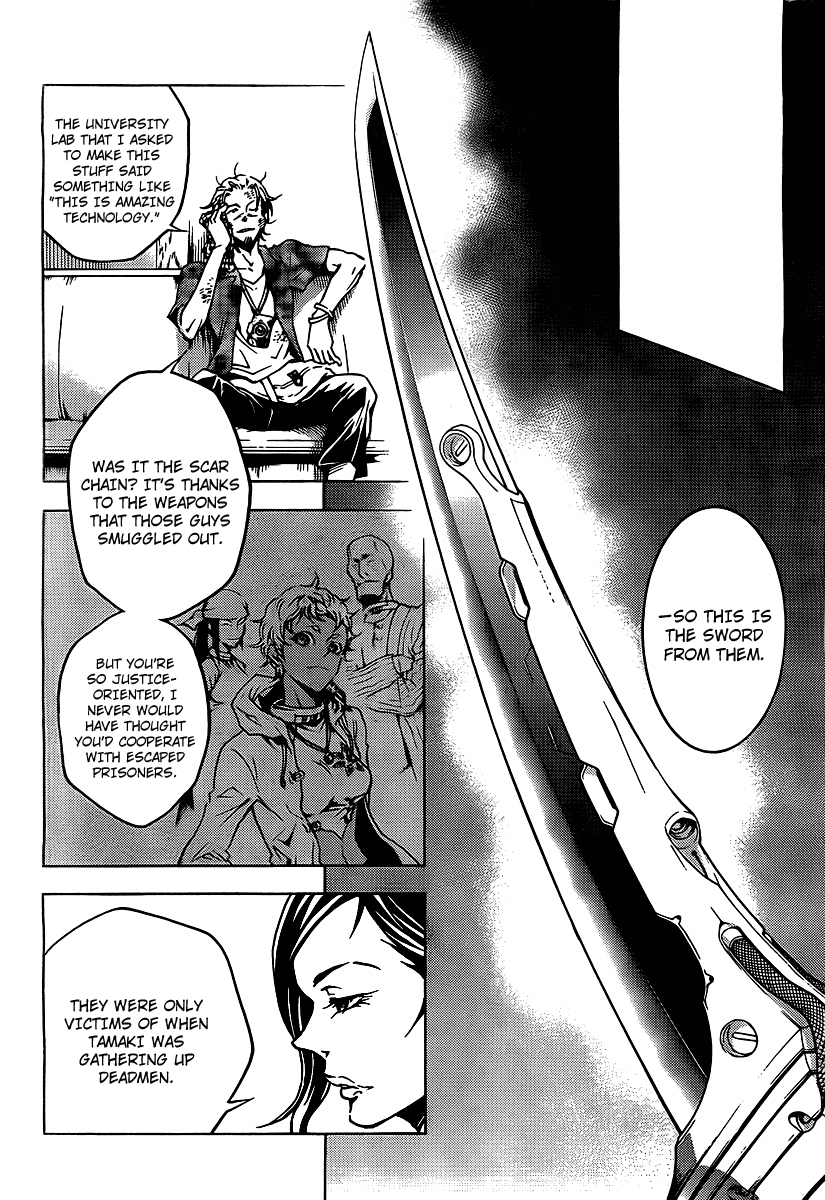 Deadman Wonderland Chapter 29 page 8 - Chapter 29: Never Say Never Again