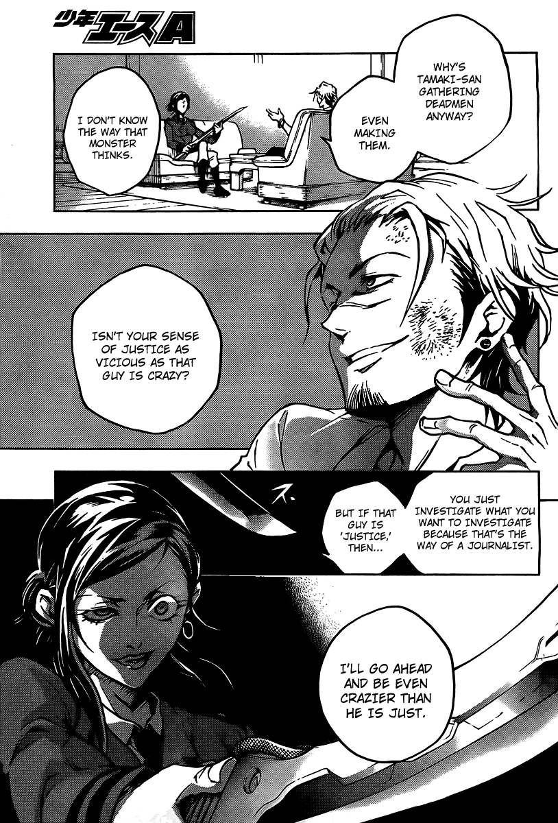 Deadman Wonderland Chapter 29 page 9 - Chapter 29: Never Say Never Again