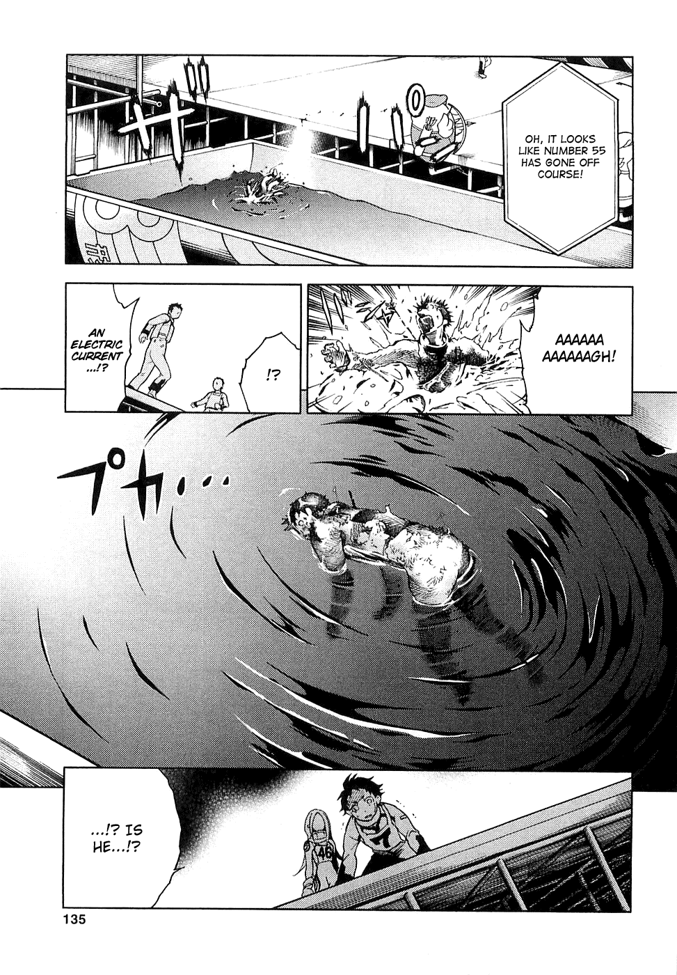 Deadman Wonderland Chapter 3 page 12 - Chapter 3: Dying happy Dog race