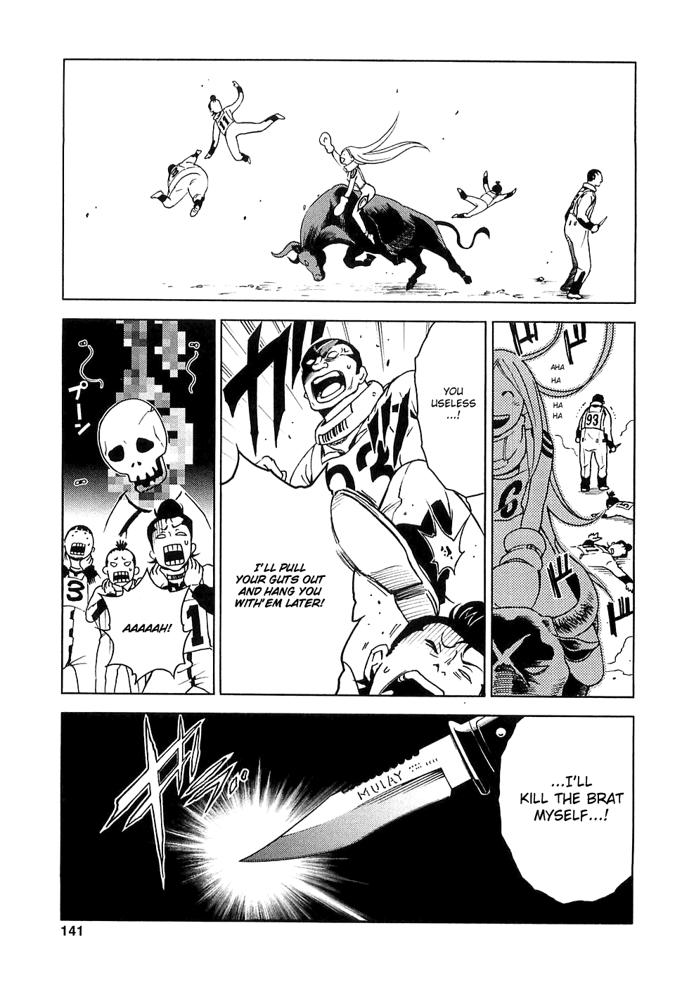 Deadman Wonderland Chapter 3 page 18 - Chapter 3: Dying happy Dog race