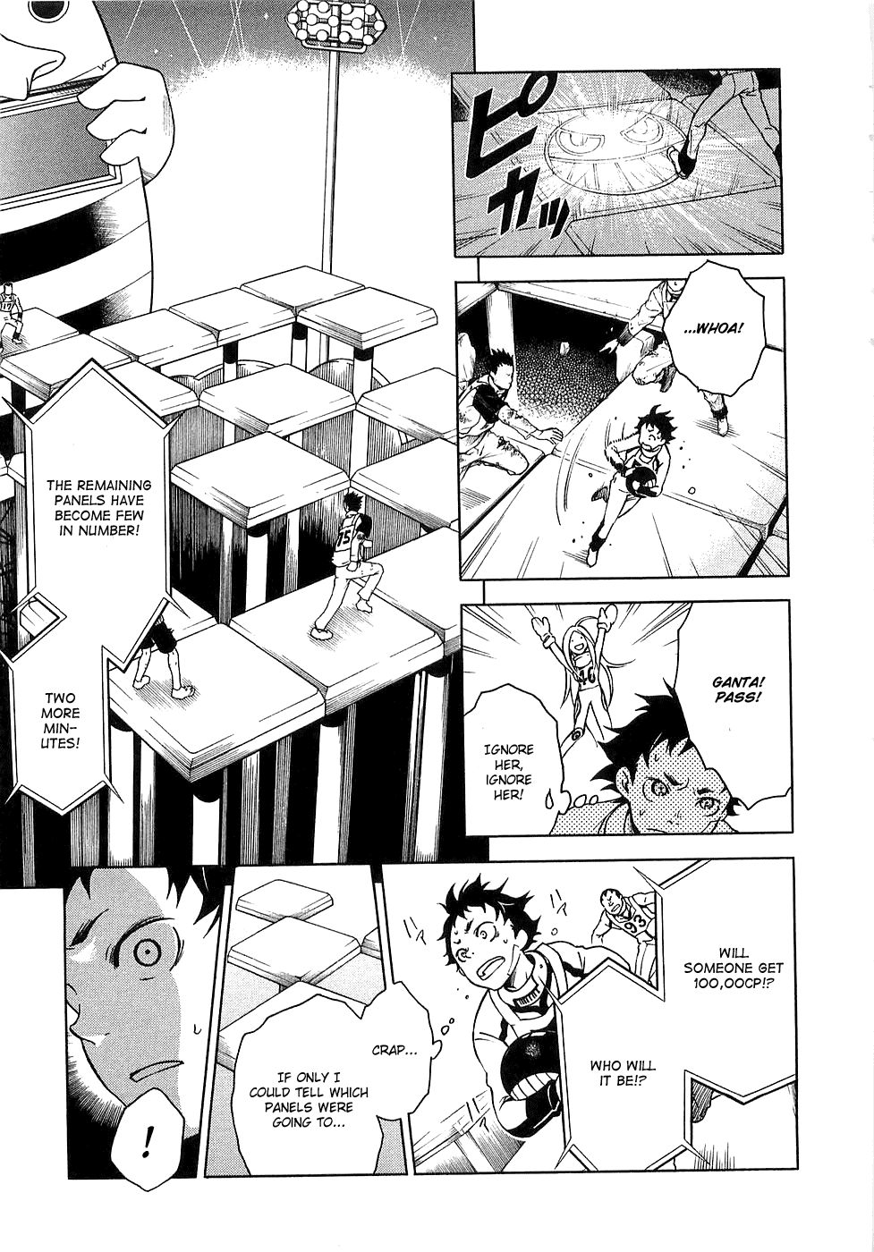 Deadman Wonderland Chapter 3 page 26 - Chapter 3: Dying happy Dog race