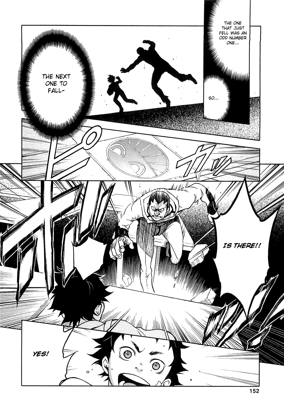 Deadman Wonderland Chapter 3 page 29 - Chapter 3: Dying happy Dog race