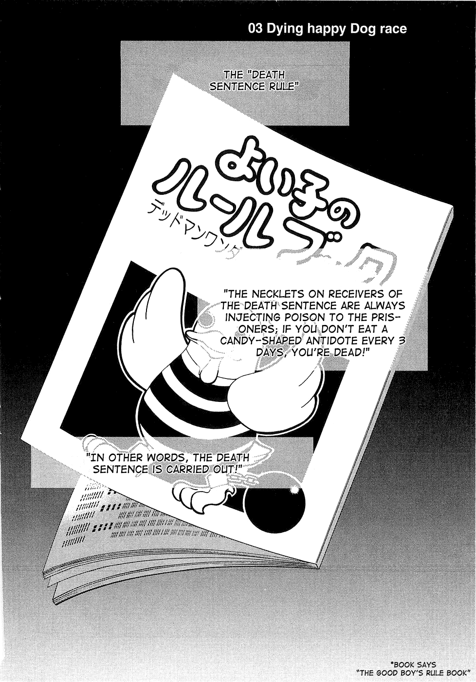 Deadman Wonderland Chapter 3 page 3 - Chapter 3: Dying happy Dog race