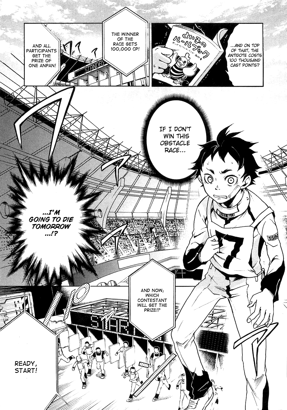 Deadman Wonderland Chapter 3 page 4 - Chapter 3: Dying happy Dog race