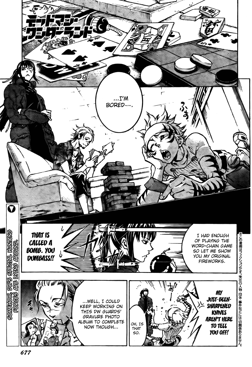 Deadman Wonderland Chapter 30 page 1 - Chapter 30: Stupendous Stupid
