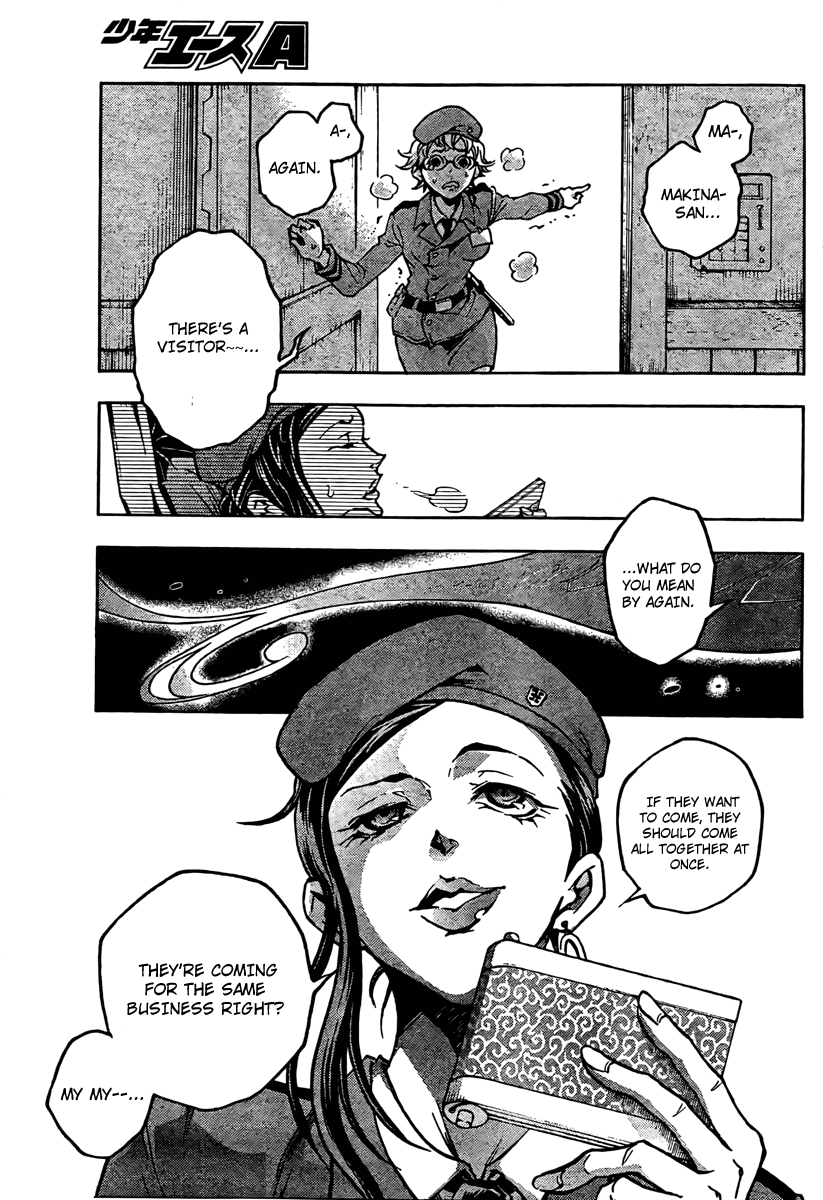 Deadman Wonderland Chapter 30 page 3 - Chapter 30: Stupendous Stupid