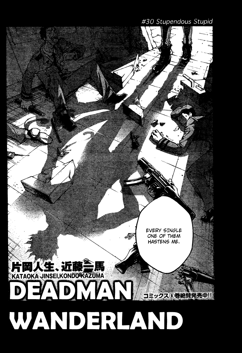 Deadman Wonderland Chapter 30 page 4 - Chapter 30: Stupendous Stupid