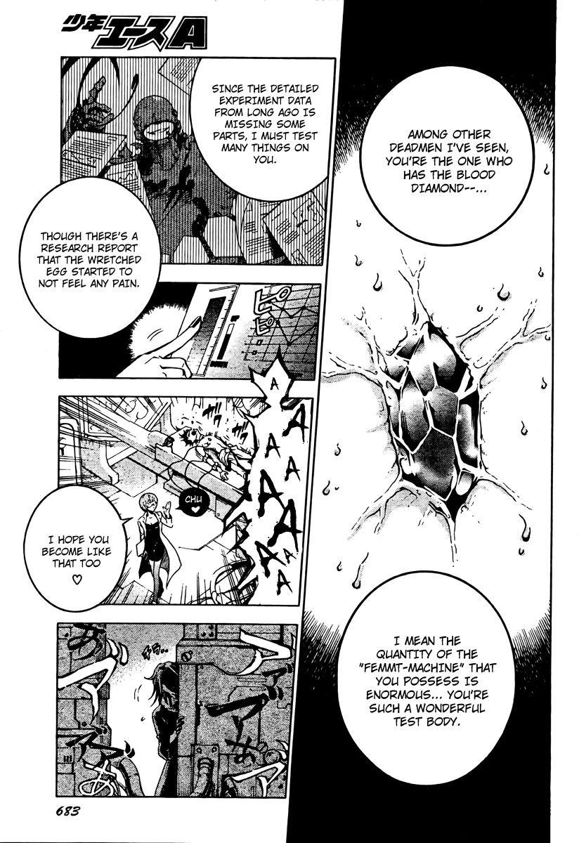 Deadman Wonderland Chapter 30 page 7 - Chapter 30: Stupendous Stupid