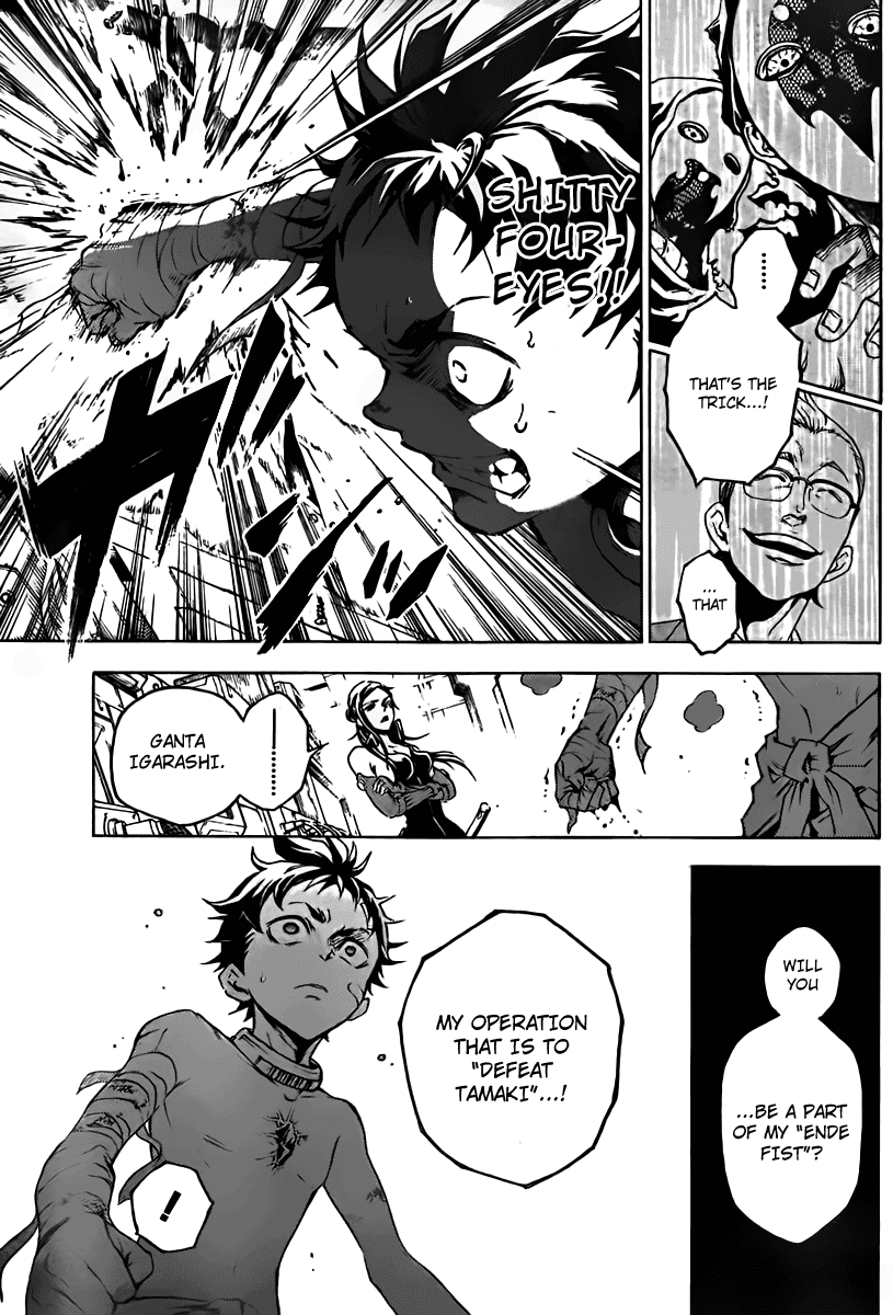 Deadman Wonderland Chapter 31 page 10 - Chapter 31: Although Ganta Tries To Stop Forgeries