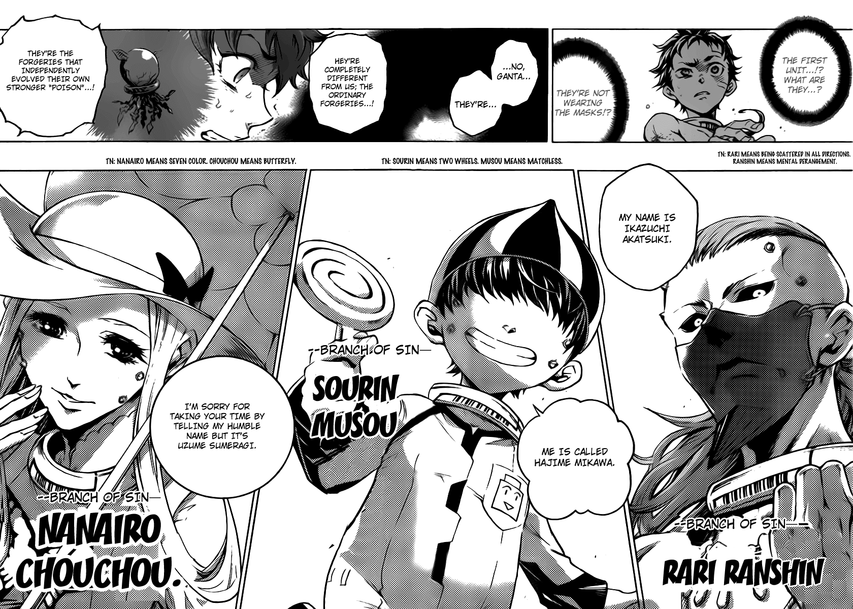 Deadman Wonderland Chapter 31 page 16 - Chapter 31: Although Ganta Tries To Stop Forgeries