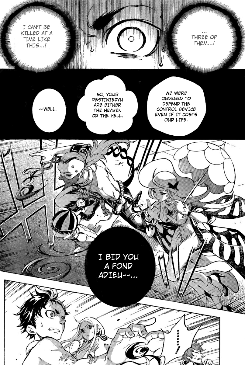Deadman Wonderland Chapter 31 page 17 - Chapter 31: Although Ganta Tries To Stop Forgeries