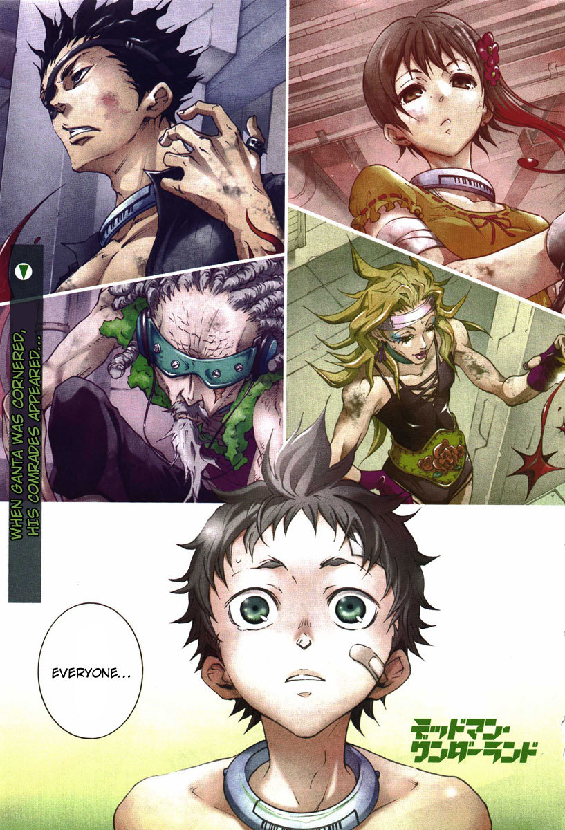 Deadman Wonderland Chapter 32 page 1 - Chapter 32: Dog Eat Dog