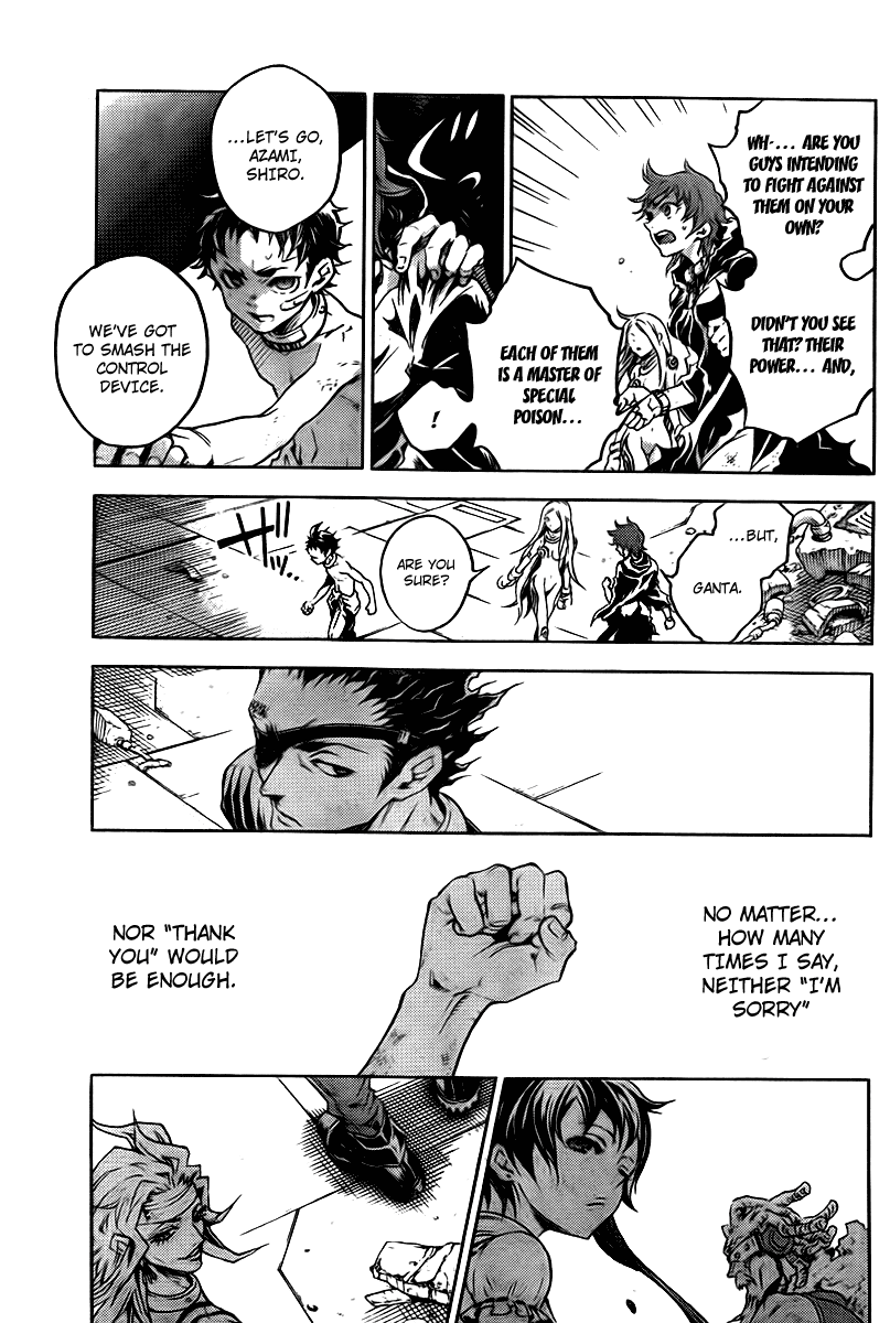 Deadman Wonderland Chapter 32 page 11 - Chapter 32: Dog Eat Dog