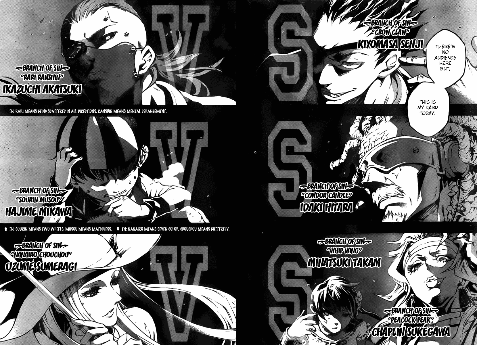 Deadman Wonderland Chapter 32 page 15 - Chapter 32: Dog Eat Dog