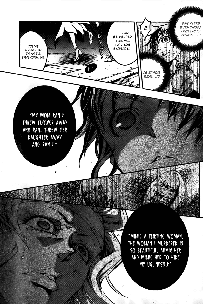 Deadman Wonderland Chapter 32 page 17 - Chapter 32: Dog Eat Dog