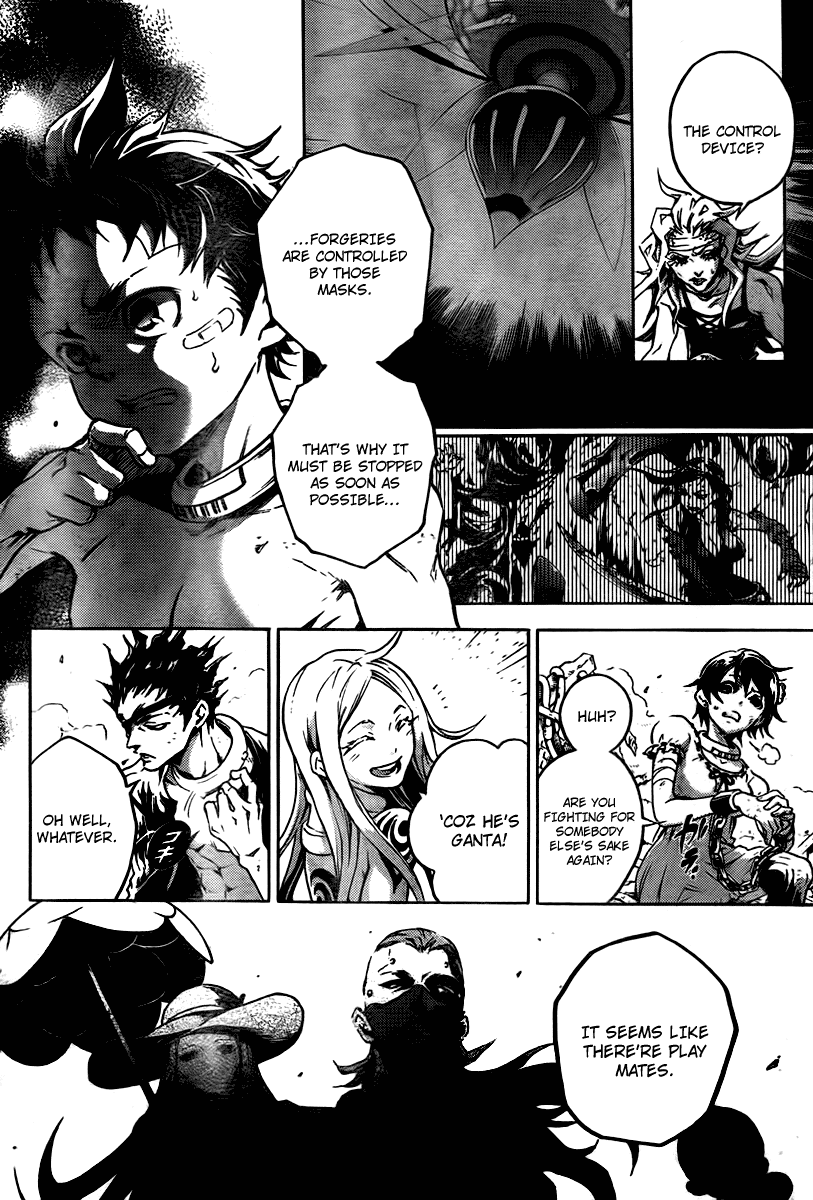Deadman Wonderland Chapter 32 page 8 - Chapter 32: Dog Eat Dog