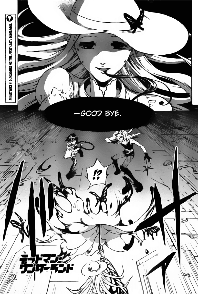 Deadman Wonderland Chapter 33 page 1 - Chapter 33: Beaming Beauty-badass