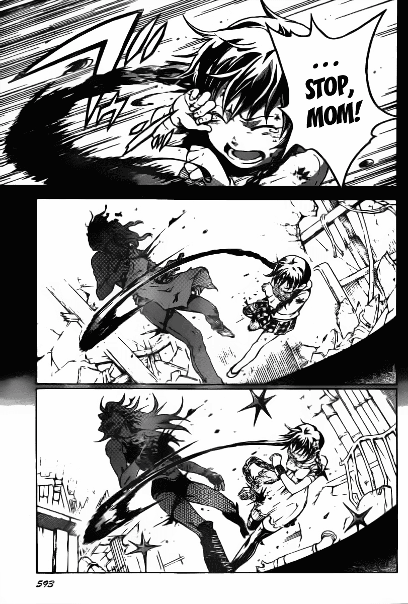Deadman Wonderland Chapter 33 page 17 - Chapter 33: Beaming Beauty-badass