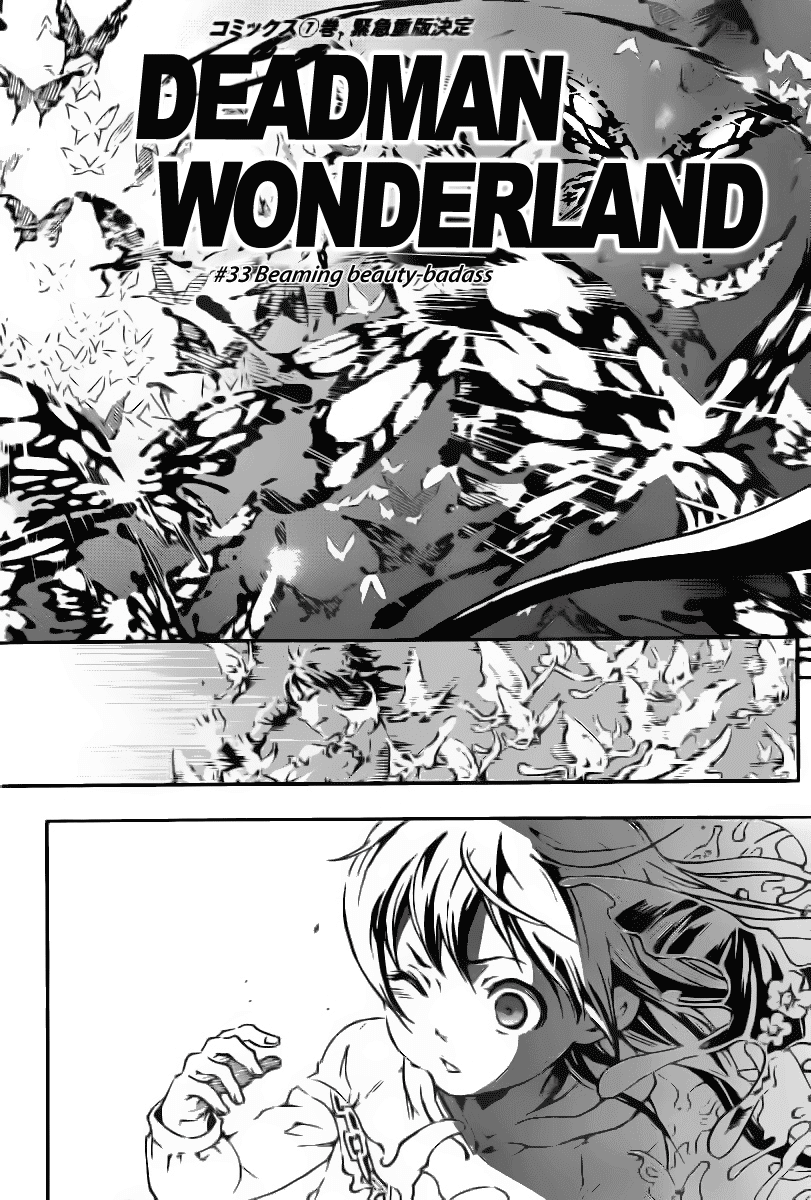 Deadman Wonderland Chapter 33 page 2 - Chapter 33: Beaming Beauty-badass