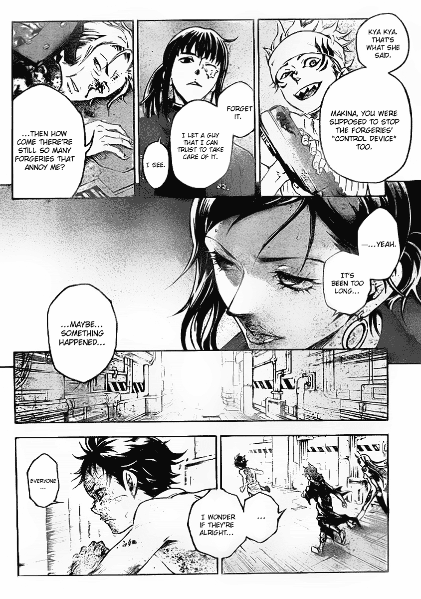 Deadman Wonderland Chapter 34 page 14 - Chapter 34: Bare Fire
