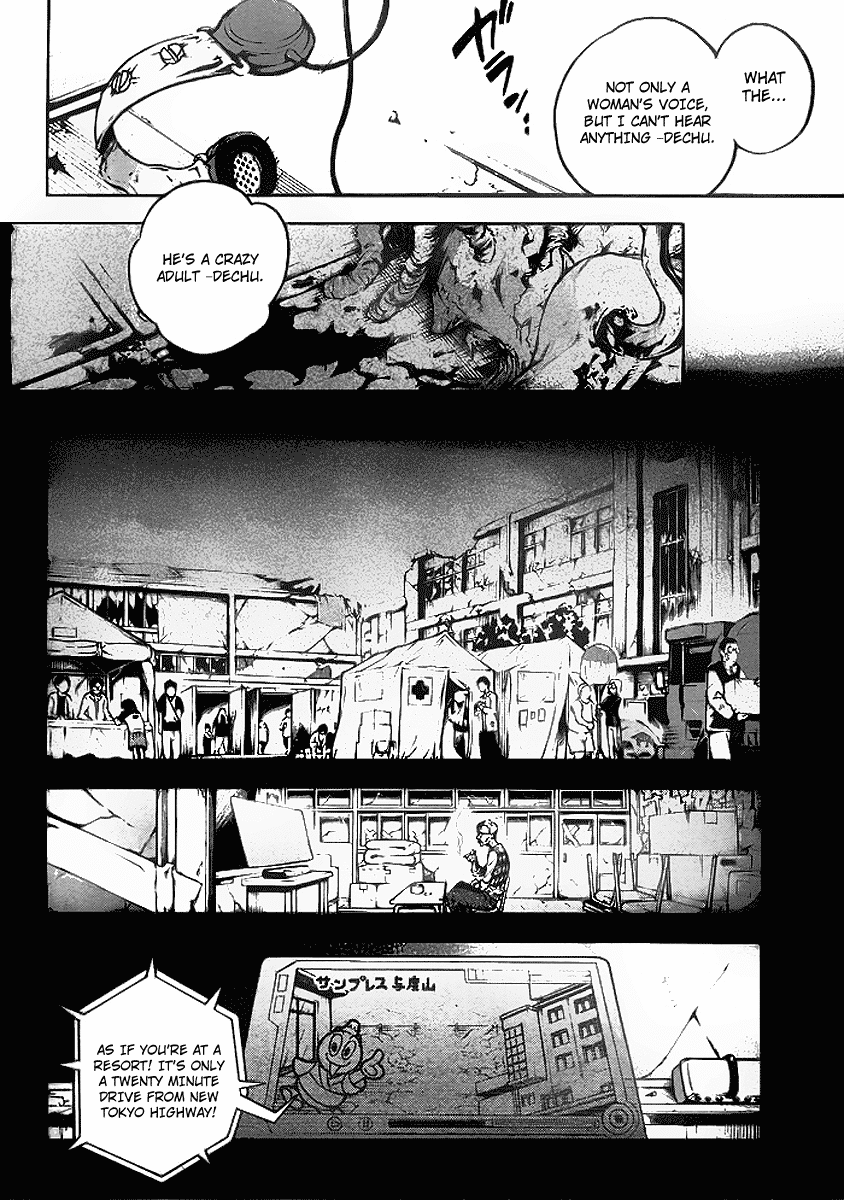Deadman Wonderland Chapter 34 page 20 - Chapter 34: Bare Fire