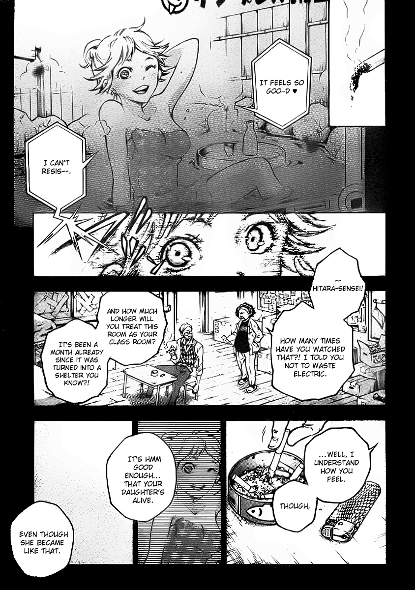Deadman Wonderland Chapter 34 page 21 - Chapter 34: Bare Fire