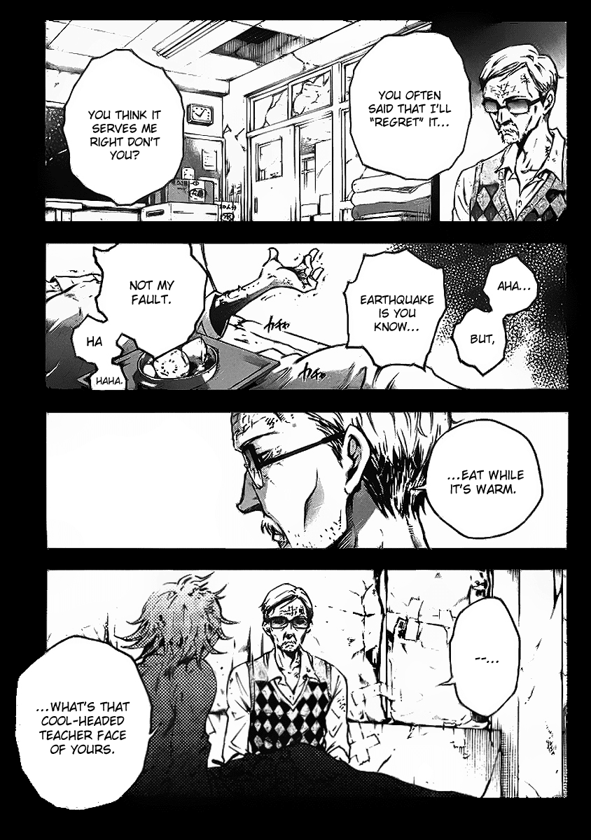 Deadman Wonderland Chapter 34 page 23 - Chapter 34: Bare Fire