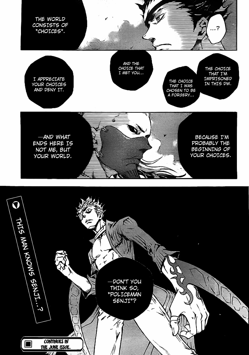 Deadman Wonderland Chapter 34 page 41 - Chapter 34: Bare Fire