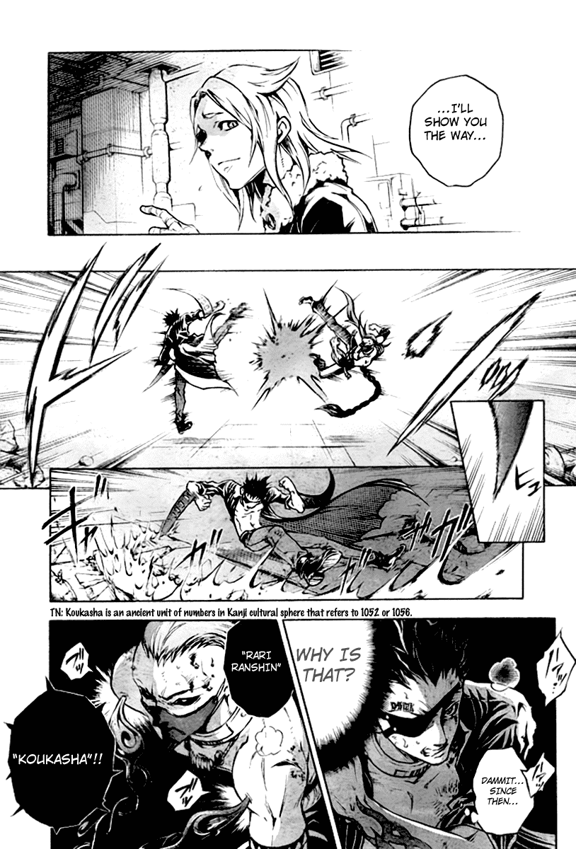 Deadman Wonderland Chapter 35 page 16 - Chapter 35: Dice with Death