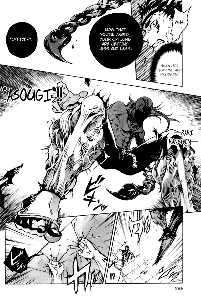 Deadman Wonderland Chapter 35 page 19 - Chapter 35: Dice with Death