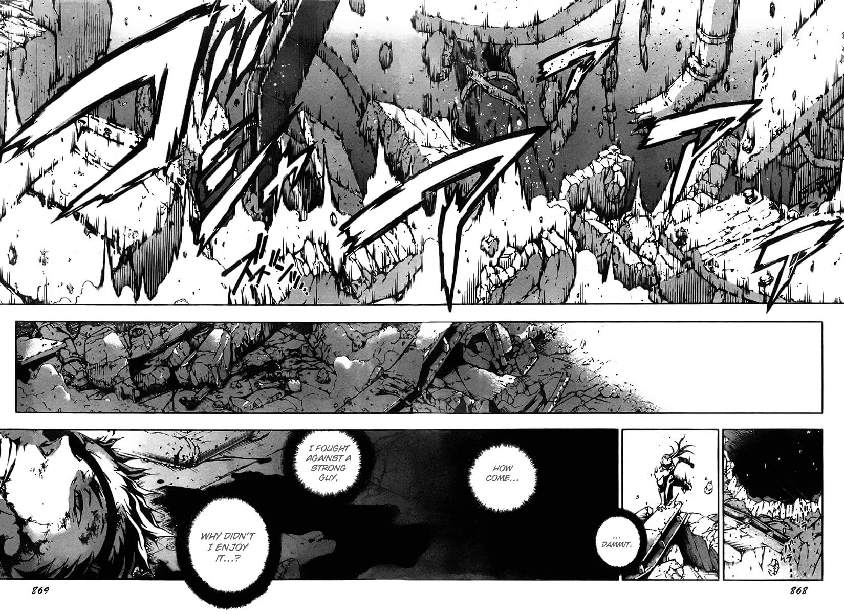 Deadman Wonderland Chapter 35 page 21 - Chapter 35: Dice with Death