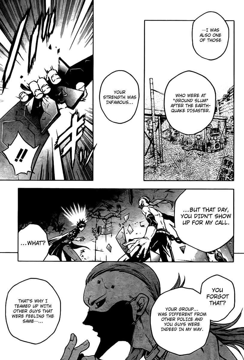 Deadman Wonderland Chapter 35 page 8 - Chapter 35: Dice with Death